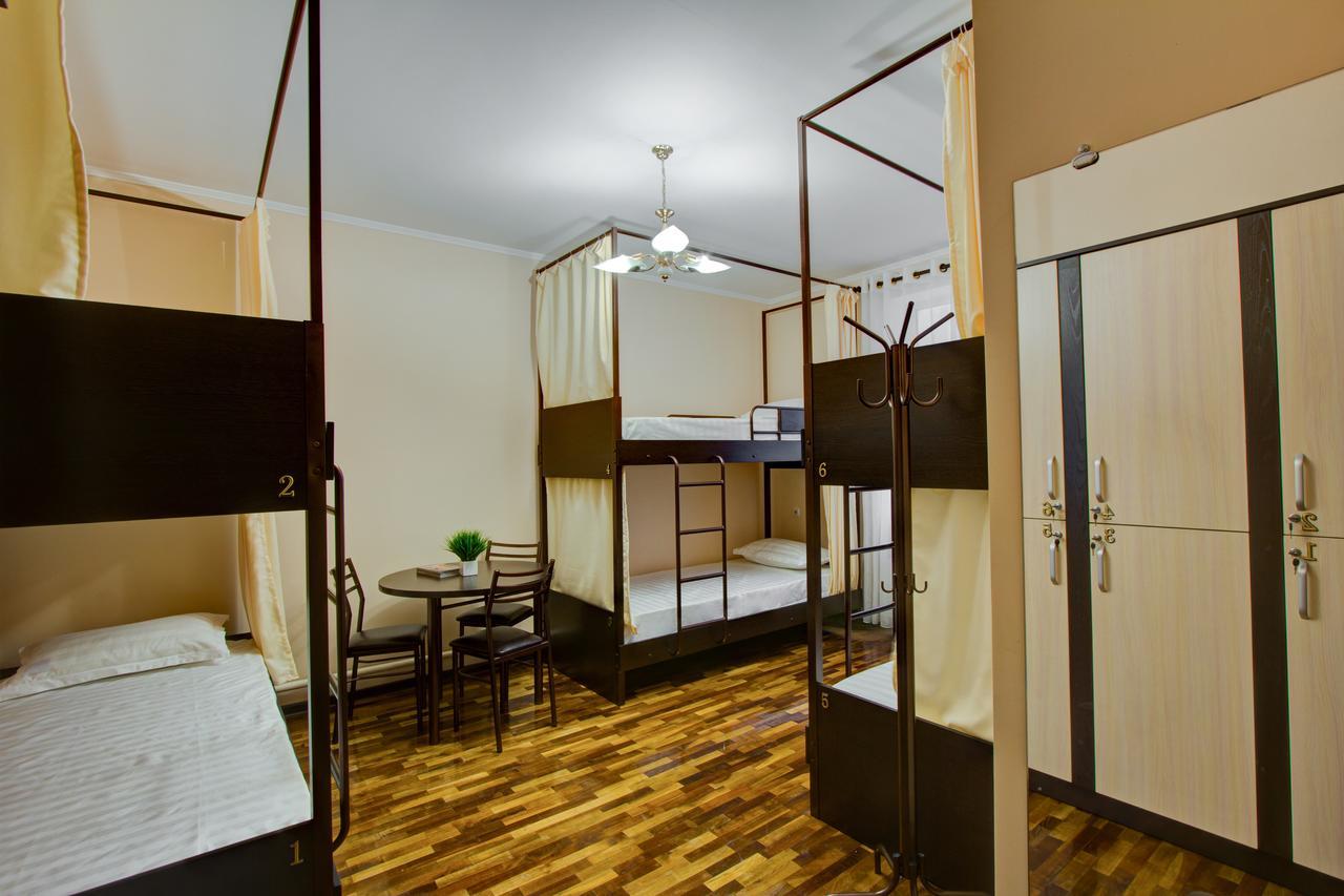 בישקק Centre Hostel מראה חיצוני תמונה
