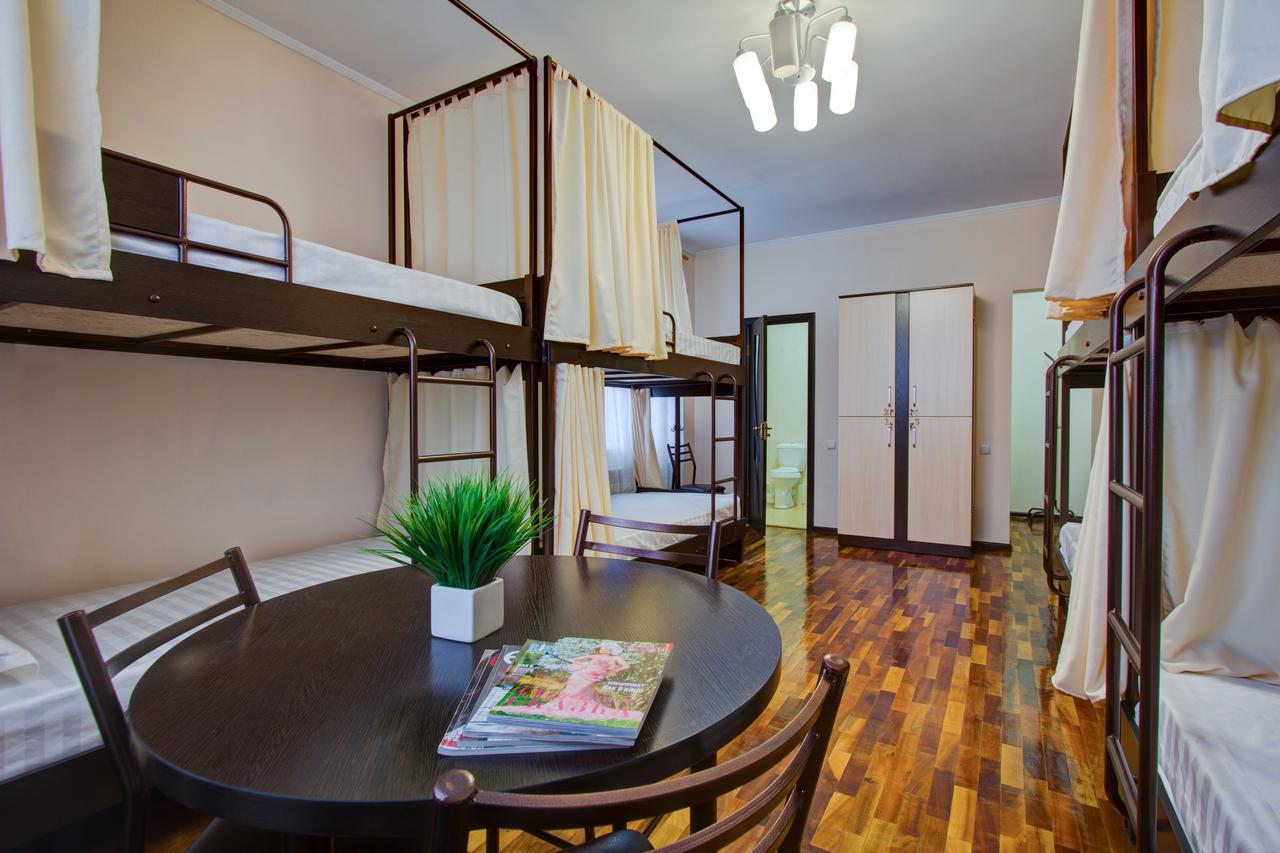 בישקק Centre Hostel מראה חיצוני תמונה
